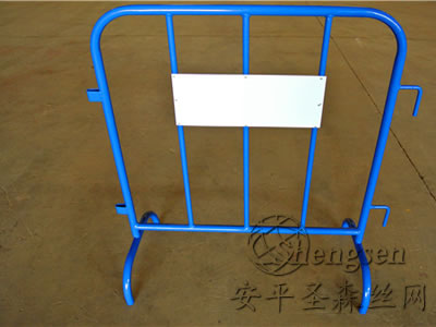 移動(dòng)護(hù)欄網(wǎng)